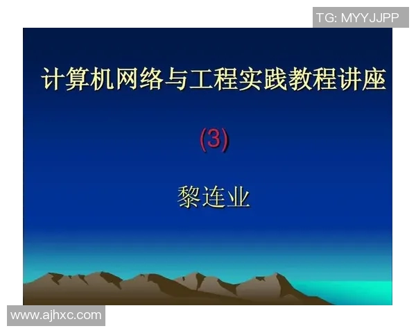 南京网球队反击体系的战术解析与实践探讨