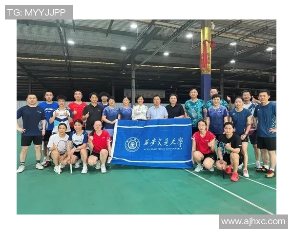 西安羽毛球队团队协作引发热议球员间默契与竞争的微妙平衡